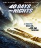 40 дней и ночей / 40 Days and Nights (2012)