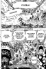 Ван Пис / One Piece (Глава 696) - Общие интересы