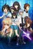 Сопротивление крови (Удар крови) / Strike the Blood (2013) (16+)