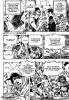  Ван Пис / One Piece (Глава 700) - Его уловка