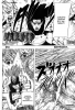  Наруто / Naruto (650 глава) - Я высплюсь!