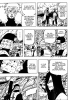  Наруто / Naruto (650 глава) - Я высплюсь!