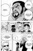  Ван Пис / One Piece (Глава 702) - Колизей Корриды