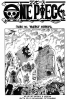  Ван Пис / One Piece (Глава 705) - Ищейка Мэйнард