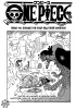  Ван Пис / One Piece (Глава 706) - Больше я не буду над тобой смеяться
