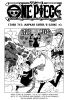  Ван Пис / One Piece (Глава 715) - Жаркая битва в Блоке C