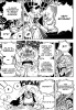  Ван Пис / One Piece (Глава 717) - О чем забыли на Дресс Роуз