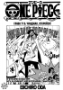 Ван Пис / One Piece (Глава 719) - Чинджао, откройся!