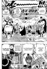  Ван Пис / One Piece (Глава 722) - Королевская родословная