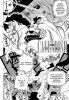  Ван Пис / One Piece (Глава 722) - Королевская родословная