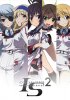 Необъятные небеса / IS: Infinite Stratos (2 сезон) (2013)