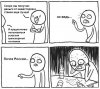 Смешные комиксы
