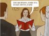 Измеряем жизненные ценности лайками