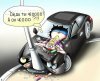 Карикатурки