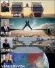 Карикатуры и комиксы