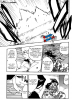 Блич / Bleach (Глава 559) - Право Ночи