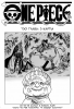 Ван Пис / One Piece (Глава 730) - 3 карты