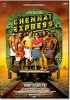 Ченнайский экспресс / Chennai Express (2013)