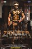 Затянувшаяся расплата / Zanjeer (2013)