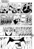 Наруто / Naruto (658 глава) - Биджу против Мадары!