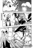 Блич / Bleach (Глава 561) - Злодей