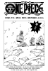 Ван Пис / One Piece (Глава 731) - Операция SOP