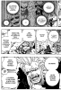 Ван Пис / One Piece (Глава 731) - Операция SOP