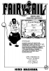 Фейри Тейл / Fairy Tail (Глава 363) - История,прочитанная демонами