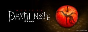 По манге Death Note будет создан мюзикл