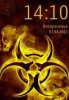 Biohazard