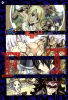 Фейри Тейл / Fairy Tail (Глава 364) - Первая арка Тартароса: Продажность и злодей