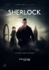 Шерлок / Sherlock (4 сезон) (2016)