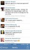 Все девушки сделали бы это
