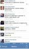 Все девушки сделали бы это