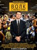 Волк с Уолл-стрит / The Wolf of Wall Street (2013) (18+)