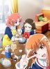 Помолвлена с незнакомцем / Engaged to the Unidentified (Mikakunin de Shinkoukei) (2014)