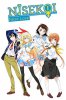 Притворная любовь / False Love (Nisekoi) (2014)