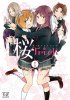 Шалости под сакурой / Sakura Trick (2014)