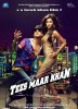 Король обмана / Tees Maar Khan (2010)