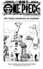 Ван Пис / One Piece (Глава 734) - Камаитачи из Роммеля