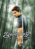 С двумя девушками / Iddarammayilatho (2013)