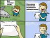 Смешные комиксы