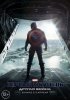 Первый мститель: Другая война / Captain America: The Winter Soldier (2014)