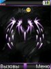 Wings Of Angel