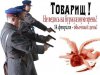 День Святого Валентина в прикольных картинках