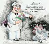 Прикольные карикатуры