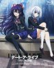 Рандеву с жизнью / Date a Live OVA (2013)