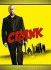 Crank