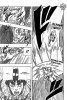 Наруто / Naruto (669 глава) - Восьмые врата: врата смерти..!