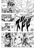 Наруто / Naruto (669 глава) - Восьмые врата: врата смерти..!